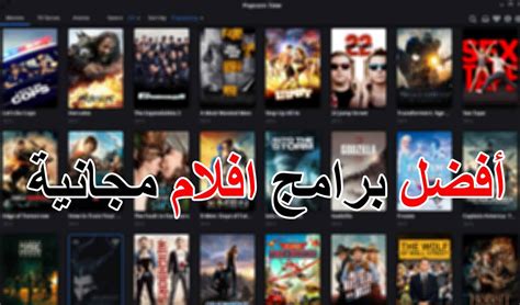 مواقع اباحية مجانية|STARZ ON